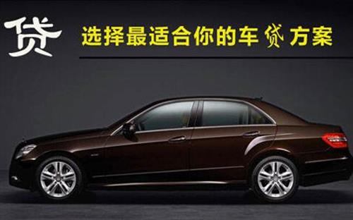 灞桥珠海不押车抵押贷款公司电话